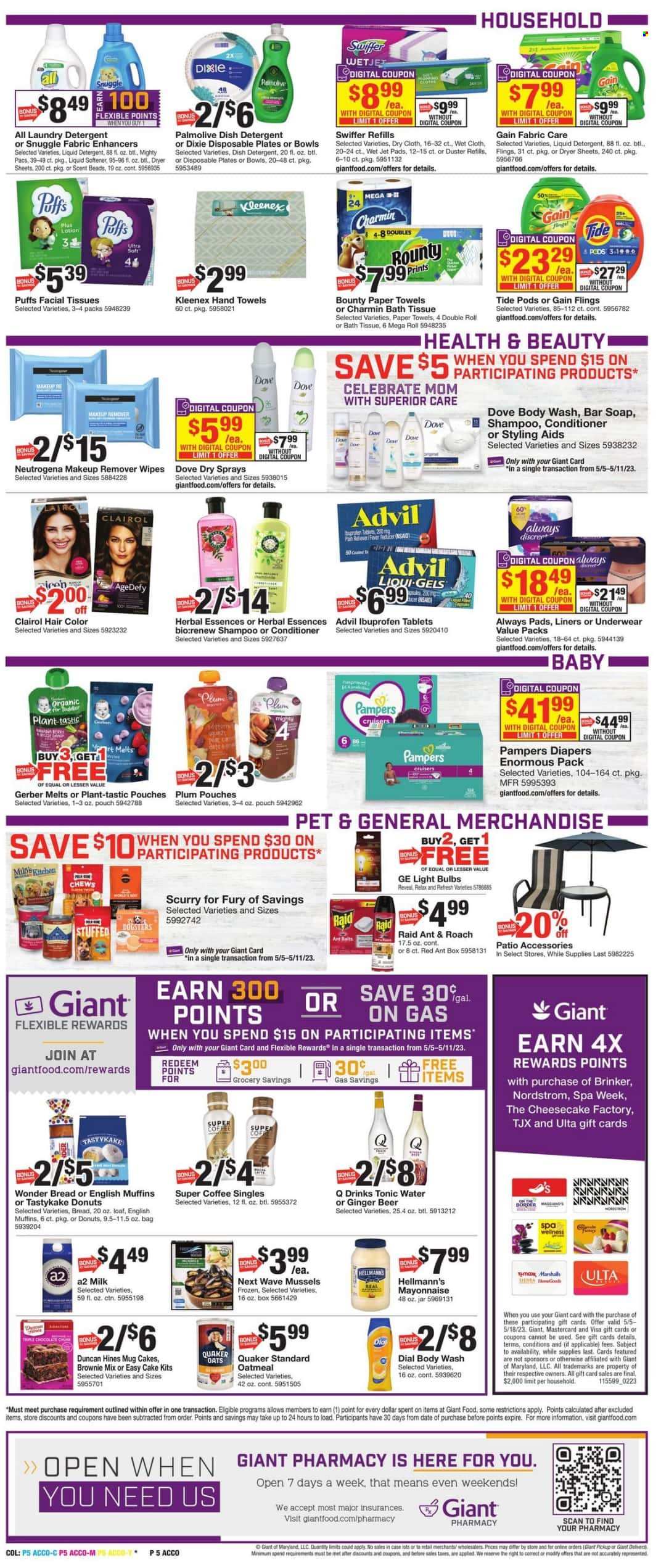 Giant Food ad - 05/05/2023 - 05/11/2023. Page 5