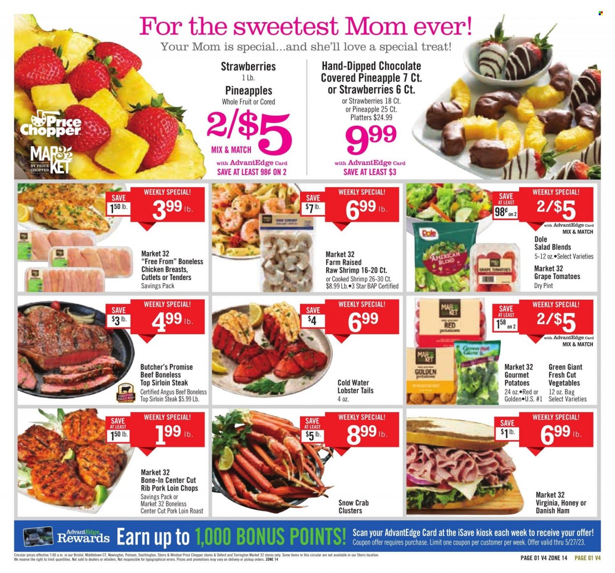 Price Chopper ad - 05/07/2023 - 05/13/2023. Page 1