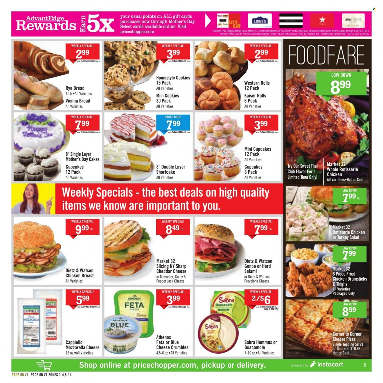 Price Chopper ad - 05/07/2023 - 05/13/2023. Page 5