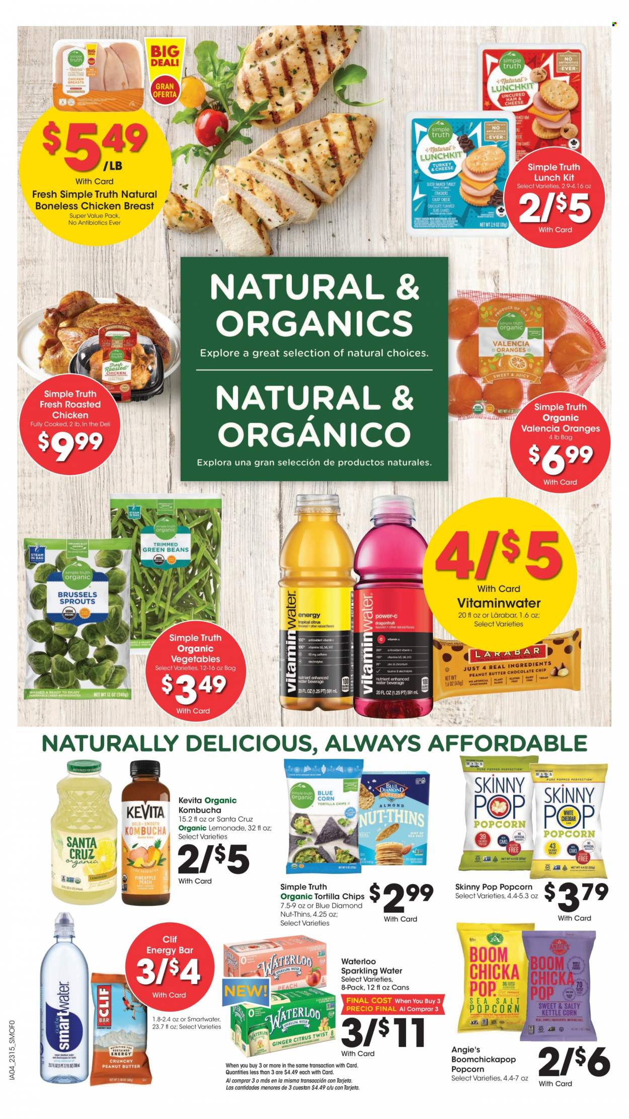 Smith's ad - 05/10/2023 - 05/16/2023. Page 8