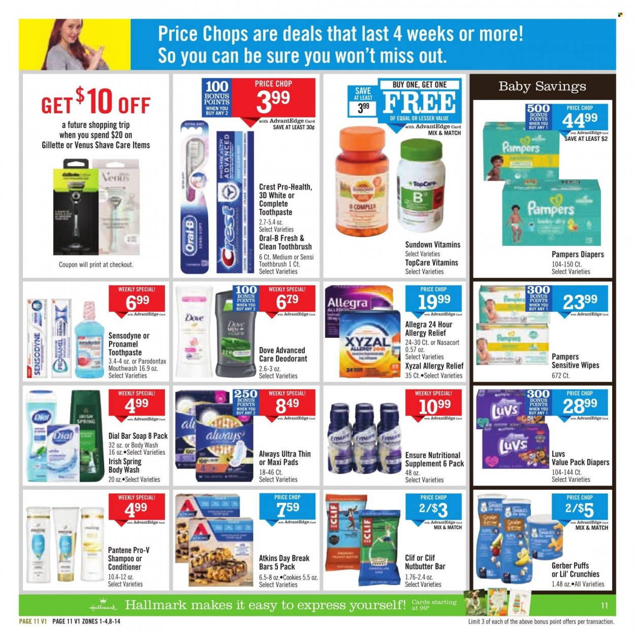 Price Chopper ad - 05/14/2023 - 05/20/2023. Page 11