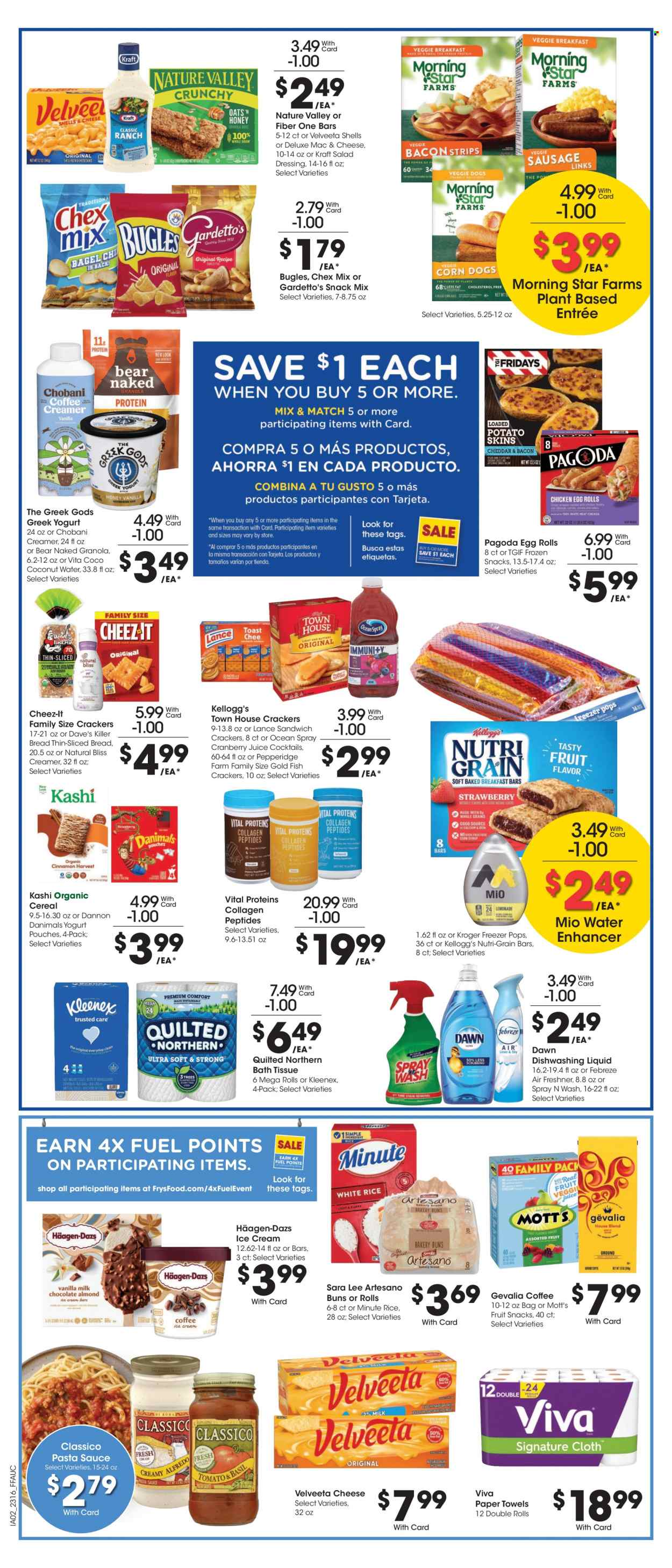 Fry’s ad - 05/17/2023 - 05/23/2023. Page 3