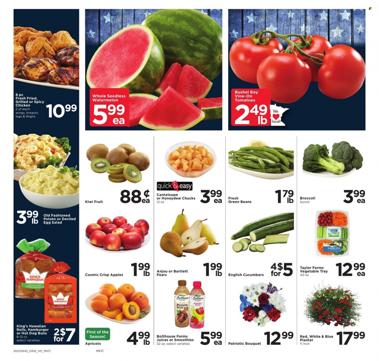 Cub Foods ad - 05/21/2023 - 05/27/2023. Page 3