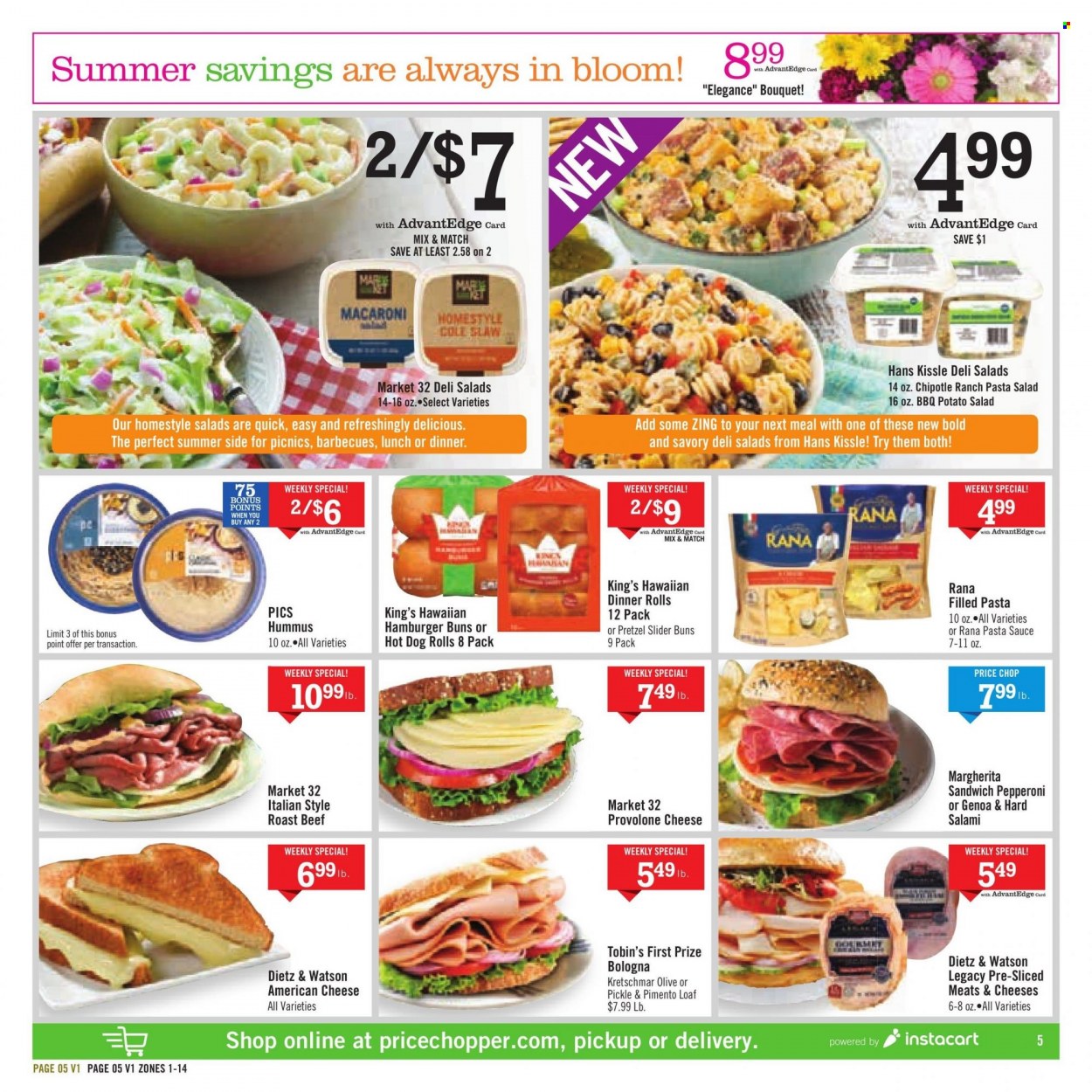 Price Chopper ad - 05/28/2023 - 06/03/2023. Page 5