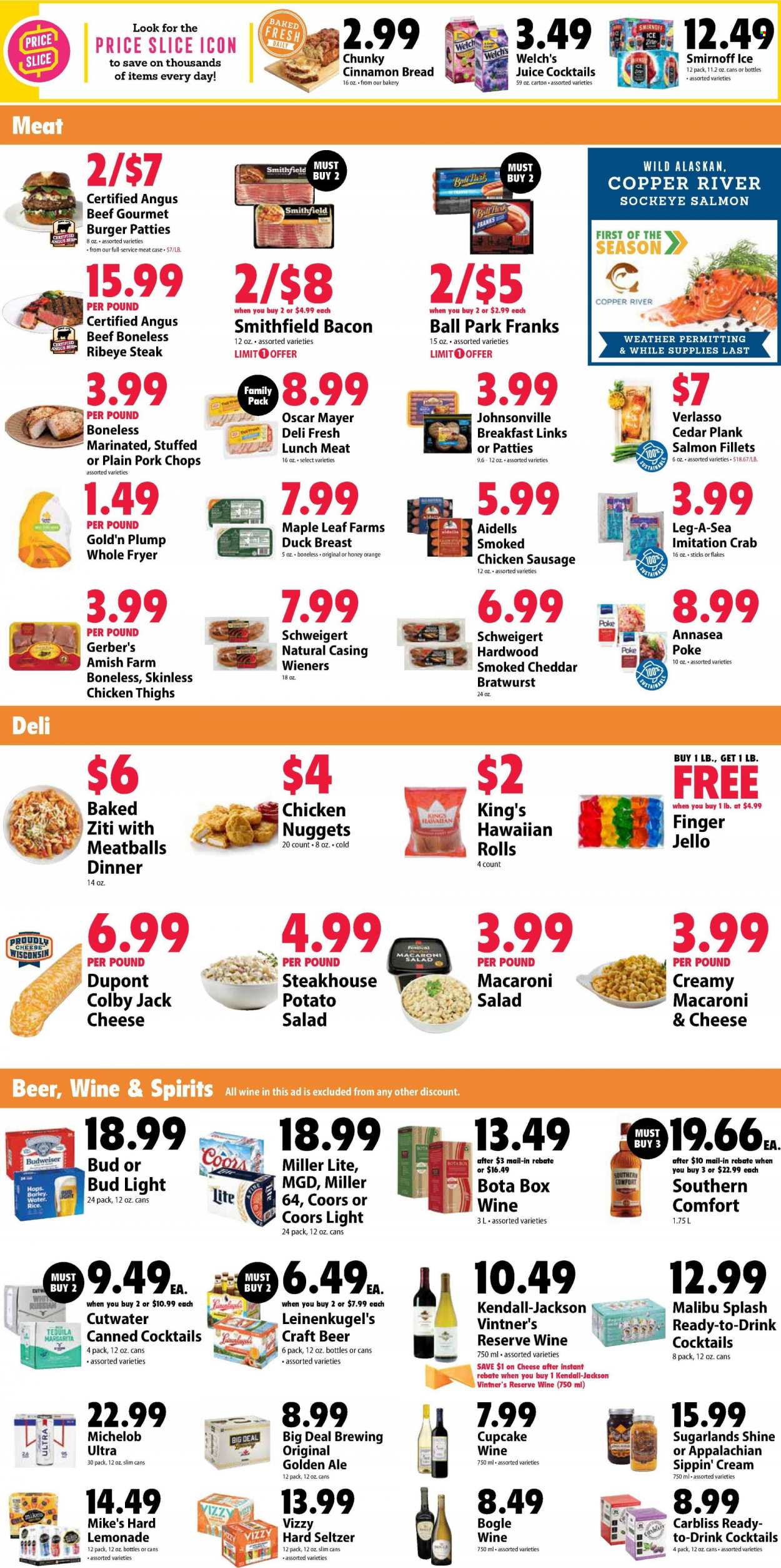Festival Foods ad - 05/31/2023 - 06/06/2023. Page 2