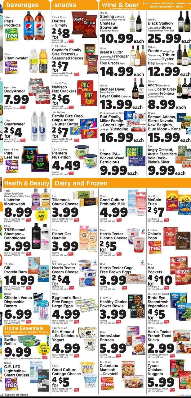 Harris Teeter ad - 05/31/2023 - 06/06/2023. Page 3