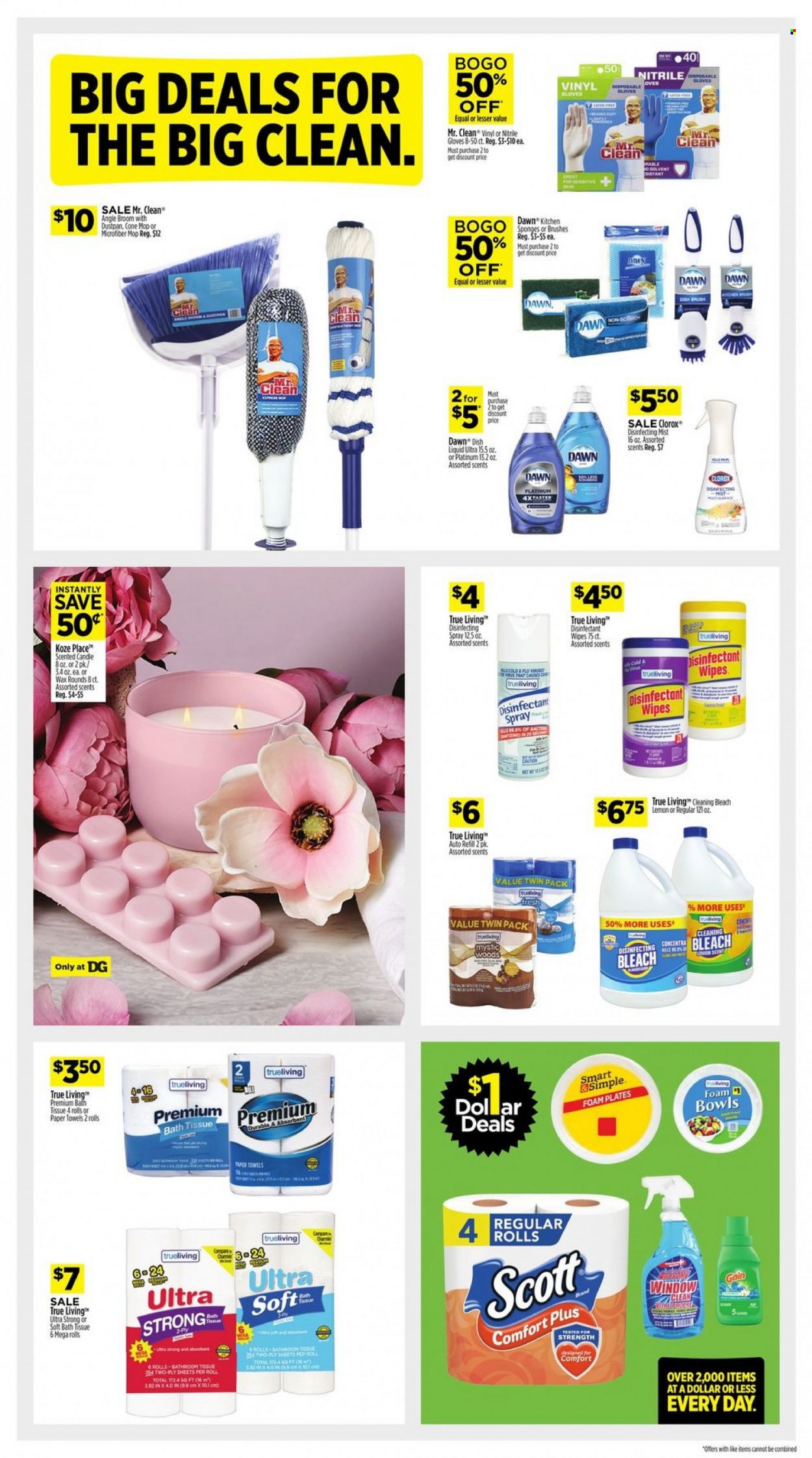 Dollar General ad - 06/04/2023 - 06/10/2023. Page 8