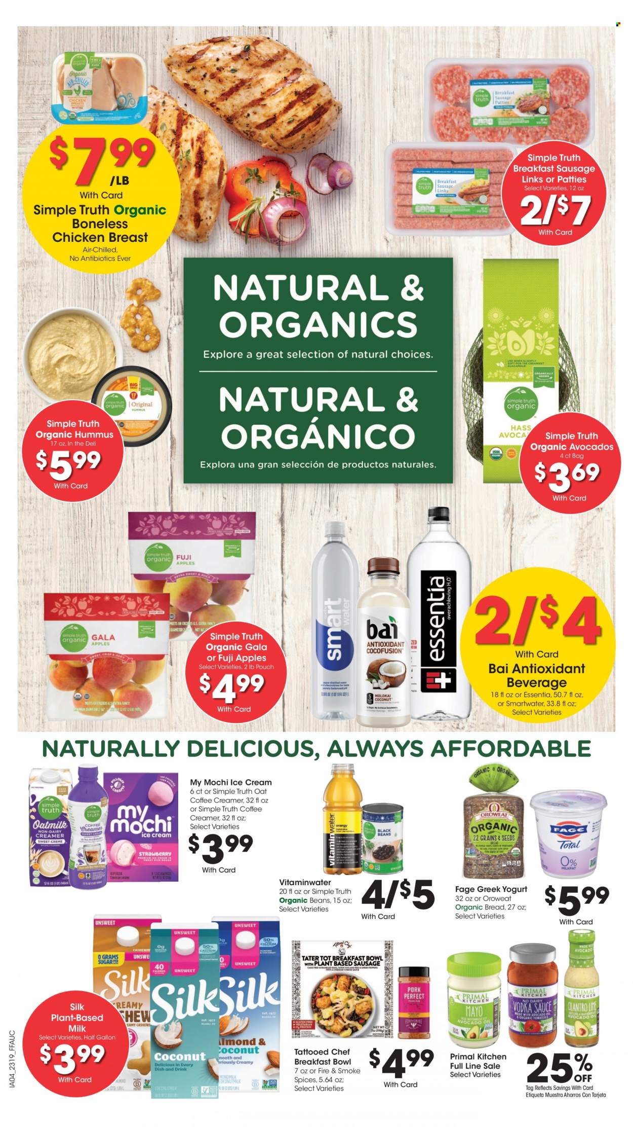 Fry’s ad - 06/07/2023 - 06/13/2023. Page 13