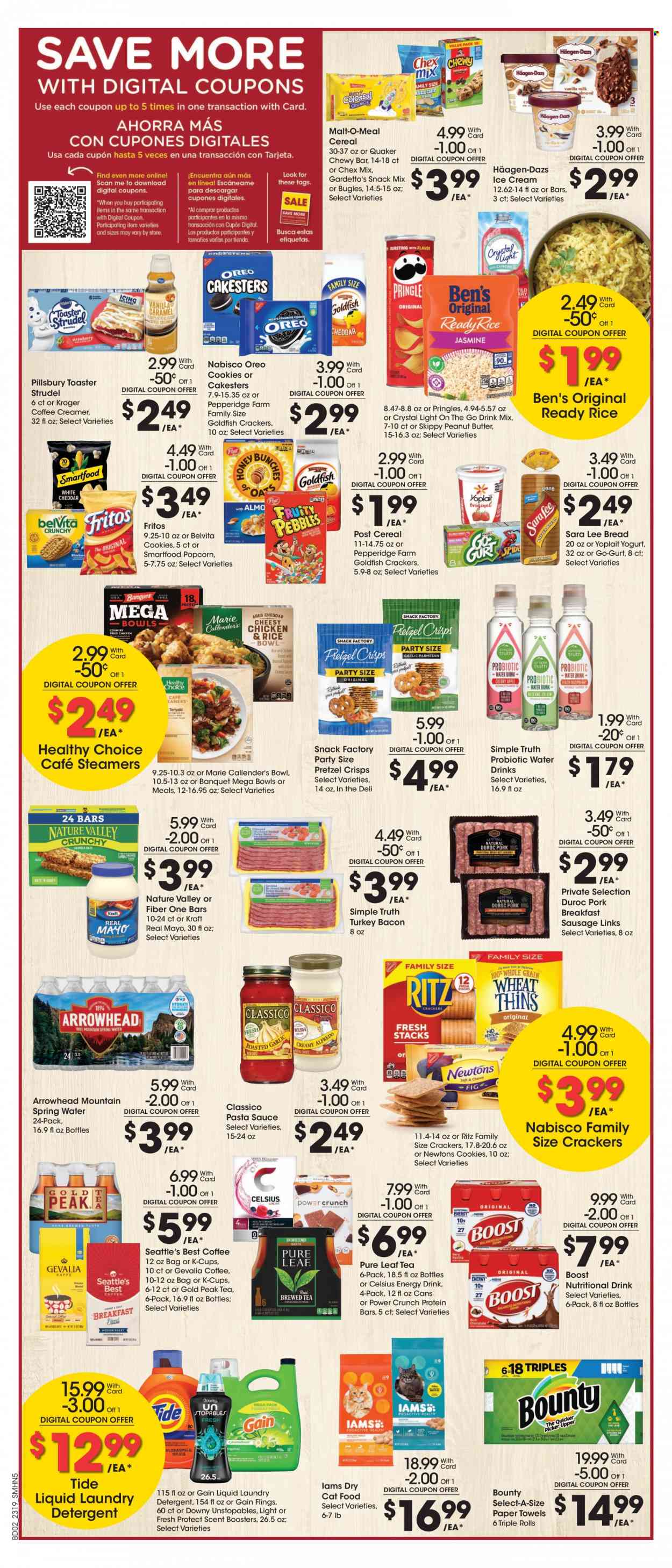 Smith's ad - 06/07/2023 - 06/13/2023. Page 2