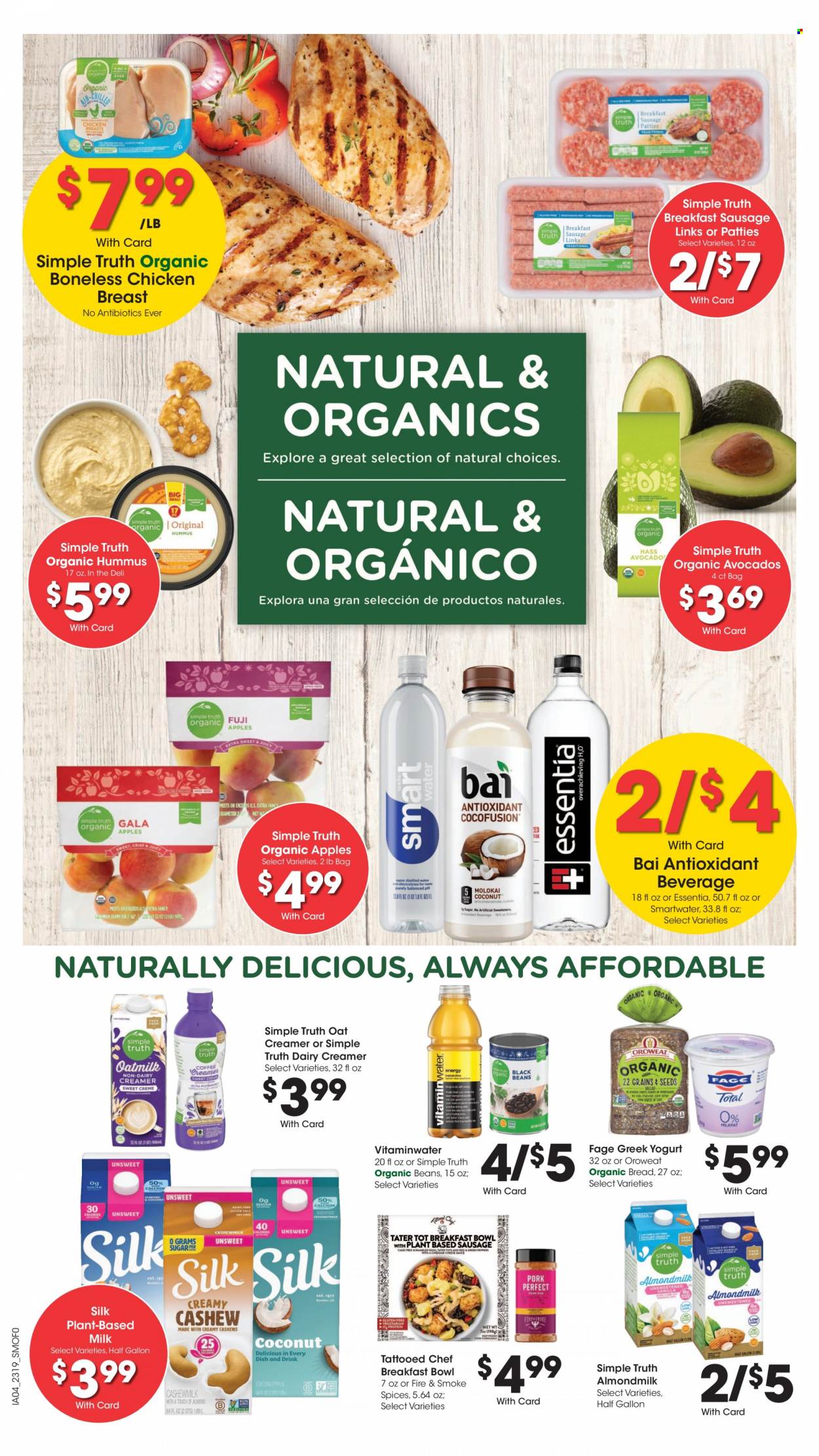 Smith's ad - 06/07/2023 - 06/13/2023. Page 5
