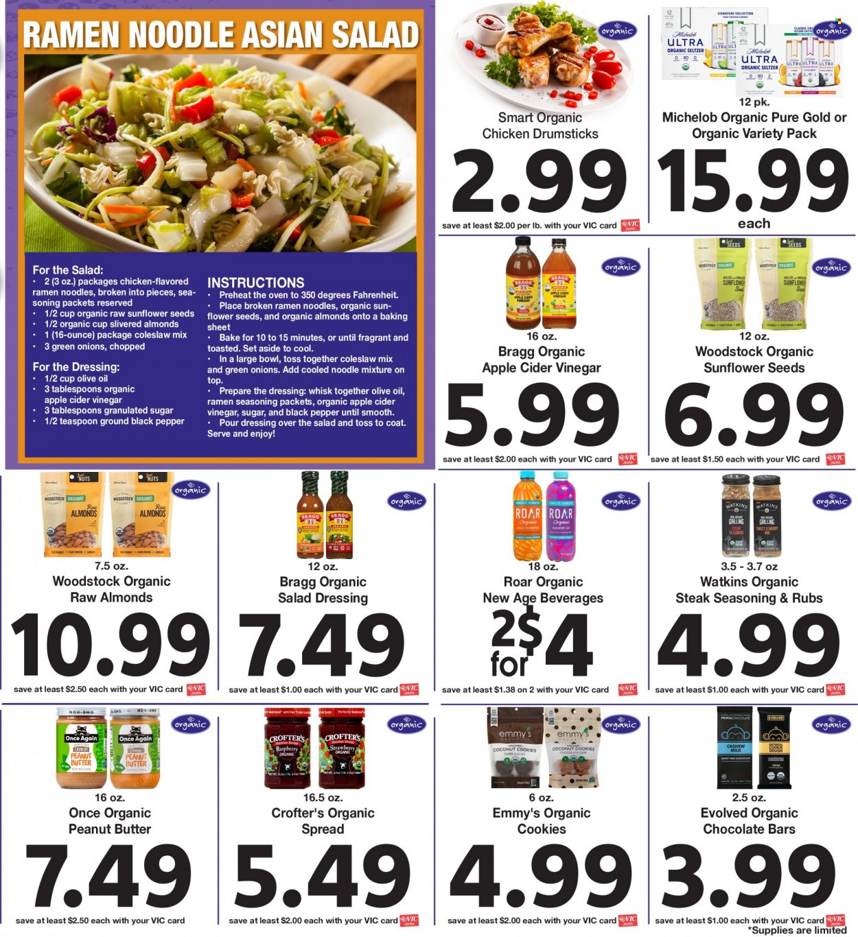 Harris Teeter ad - 05/17/2023 - 06/13/2023. Page 3