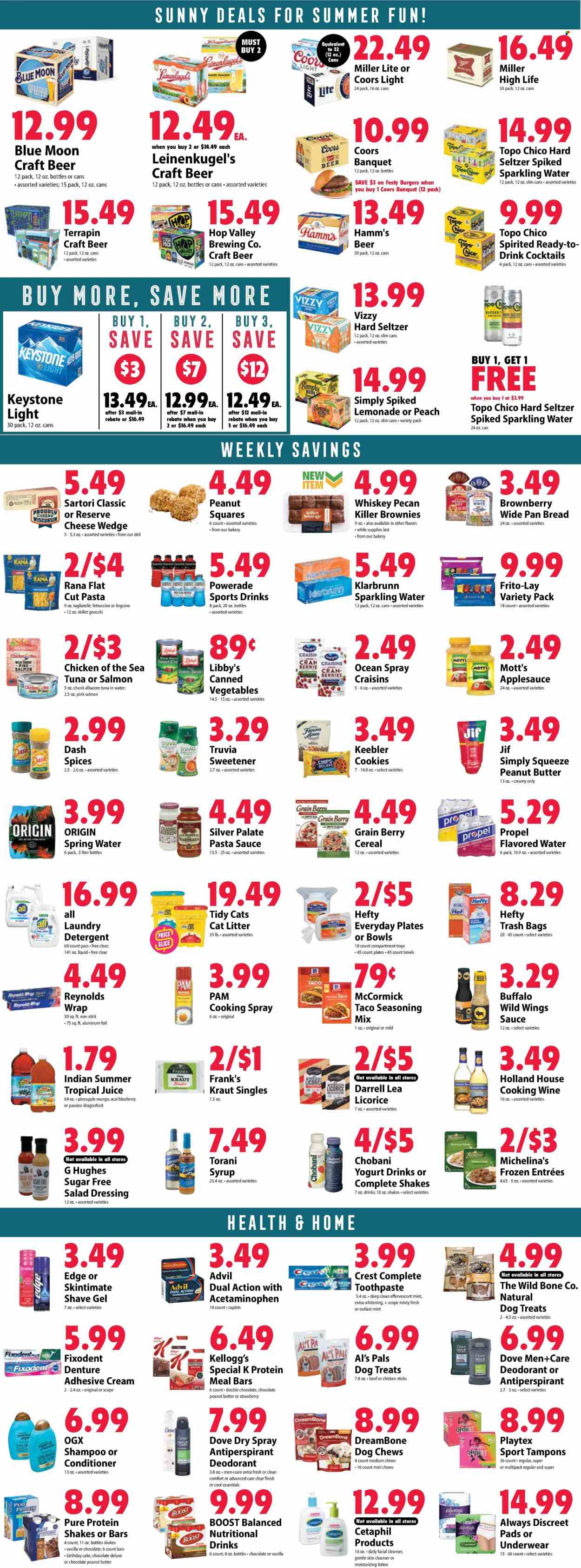 Festival Foods ad - 06/14/2023 - 06/20/2023. Page 7
