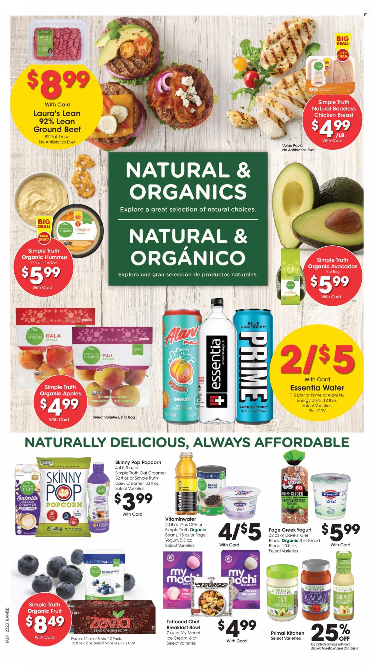 Ralphs ad - 06/14/2023 - 06/20/2023. Page 12
