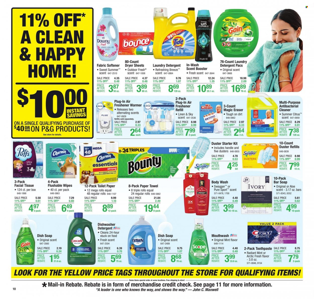 Menards ad - 06/13/2023 - 06/25/2023. Page 20