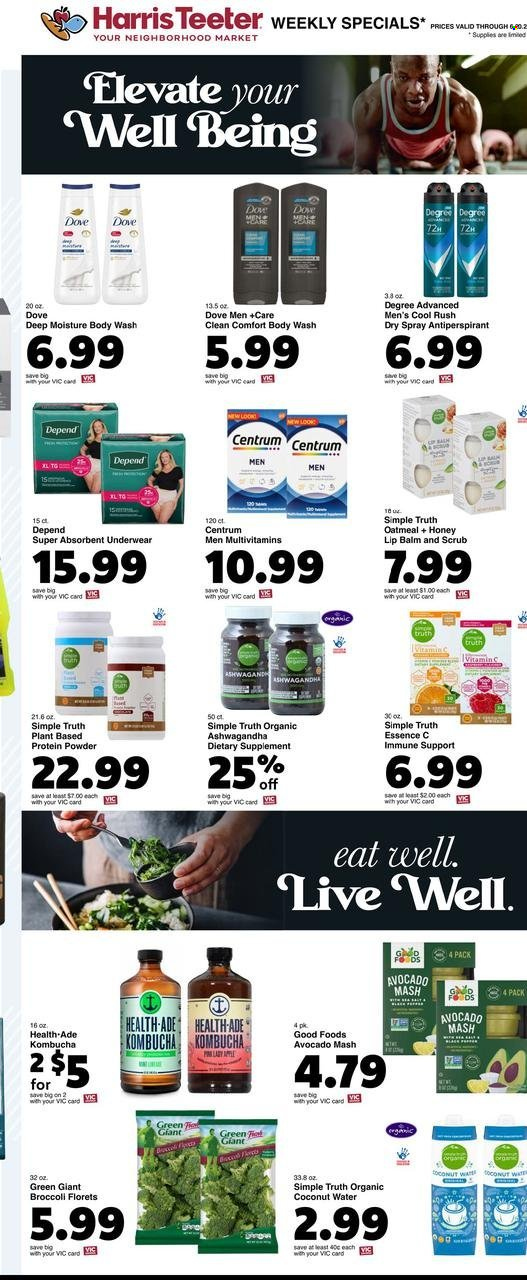 Harris Teeter ad - 06/14/2023 - 06/20/2023. Page 11