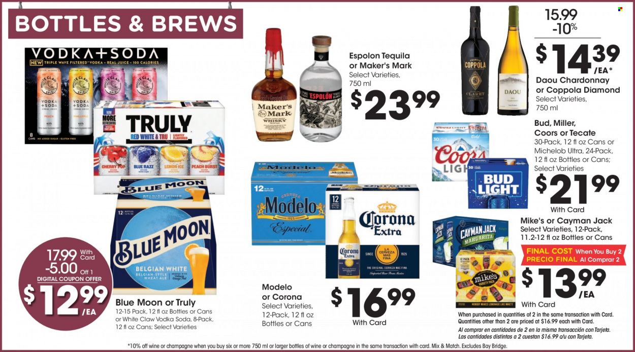 Fry’s ad - 06/21/2023 - 06/27/2023. Page 5