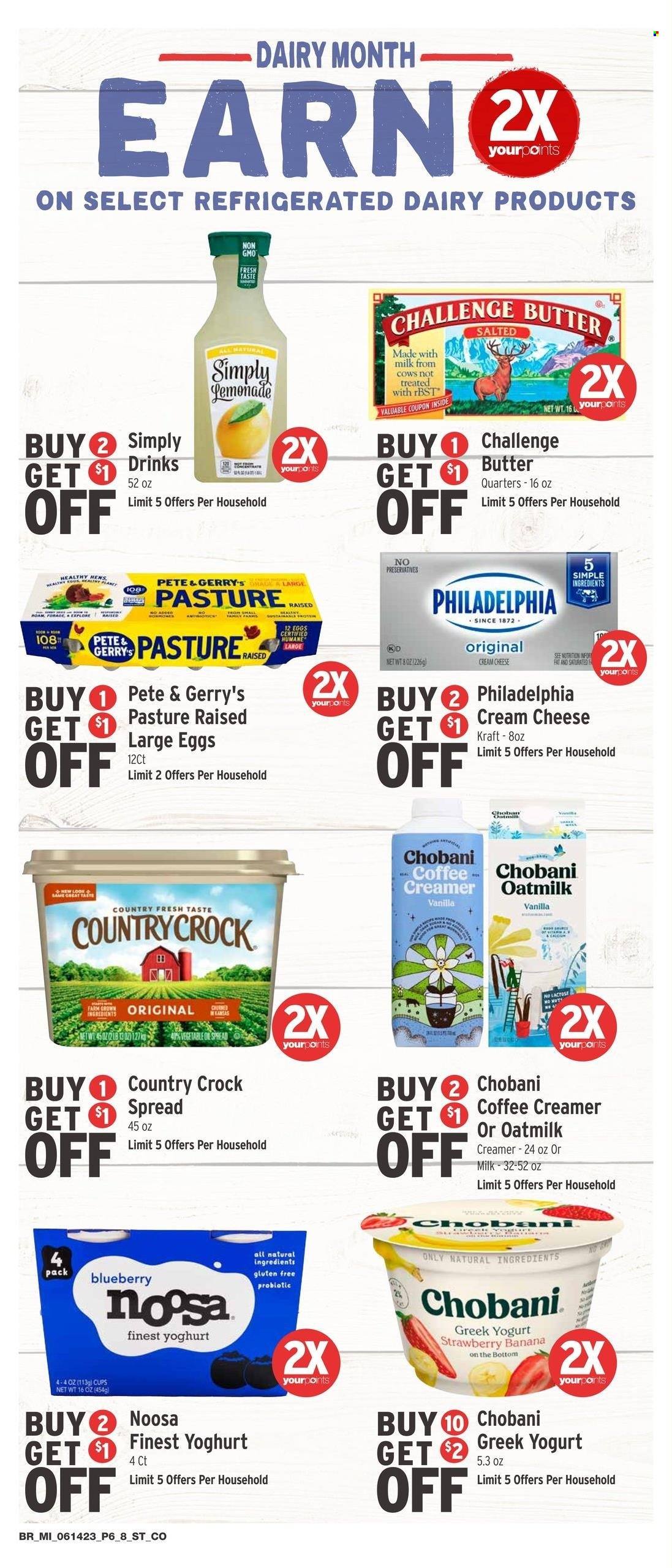 Brookshires ad - 06/21/2023 - 06/27/2023. Page 8