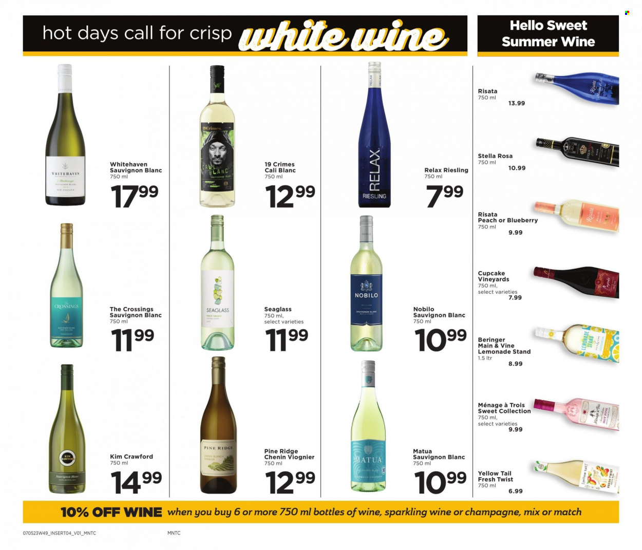 Cub Foods ad - 07/05/2023 - 07/08/2023. Page 17