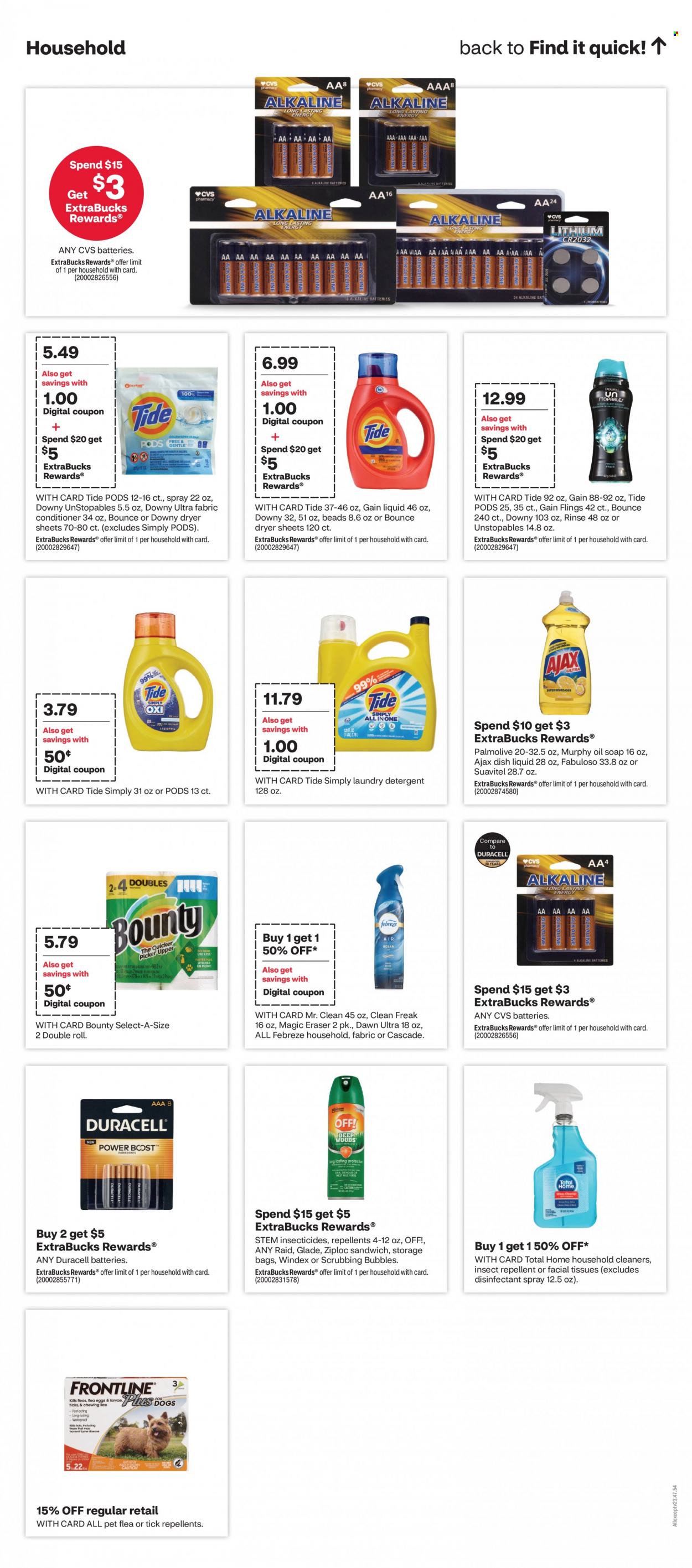CVS Pharmacy ad - 07/09/2023 - 07/15/2023. Page 17