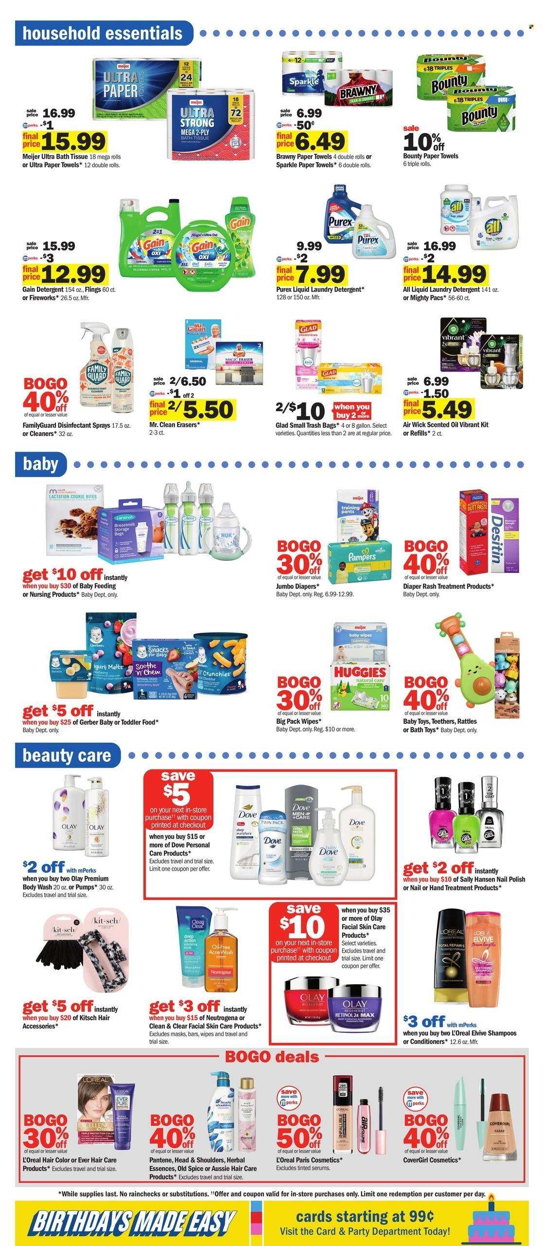 Meijer ad - 07/09/2023 - 07/15/2023. Page 12