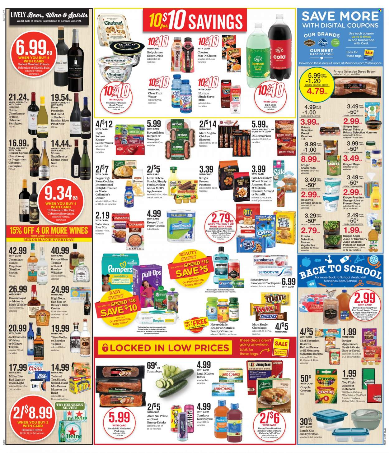 Mariano’s ad - 07/12/2023 - 07/18/2023. Page 5