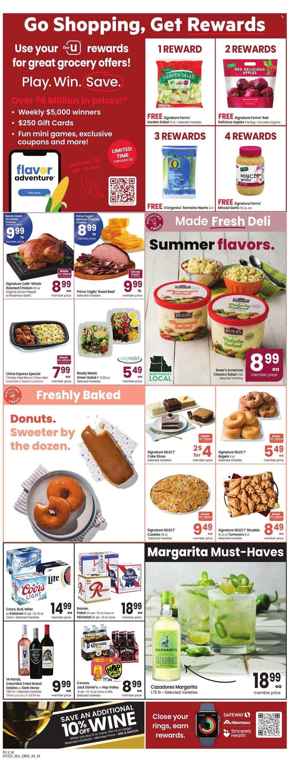 Albertsons ad - 07/12/2023 - 07/18/2023. Page 3
