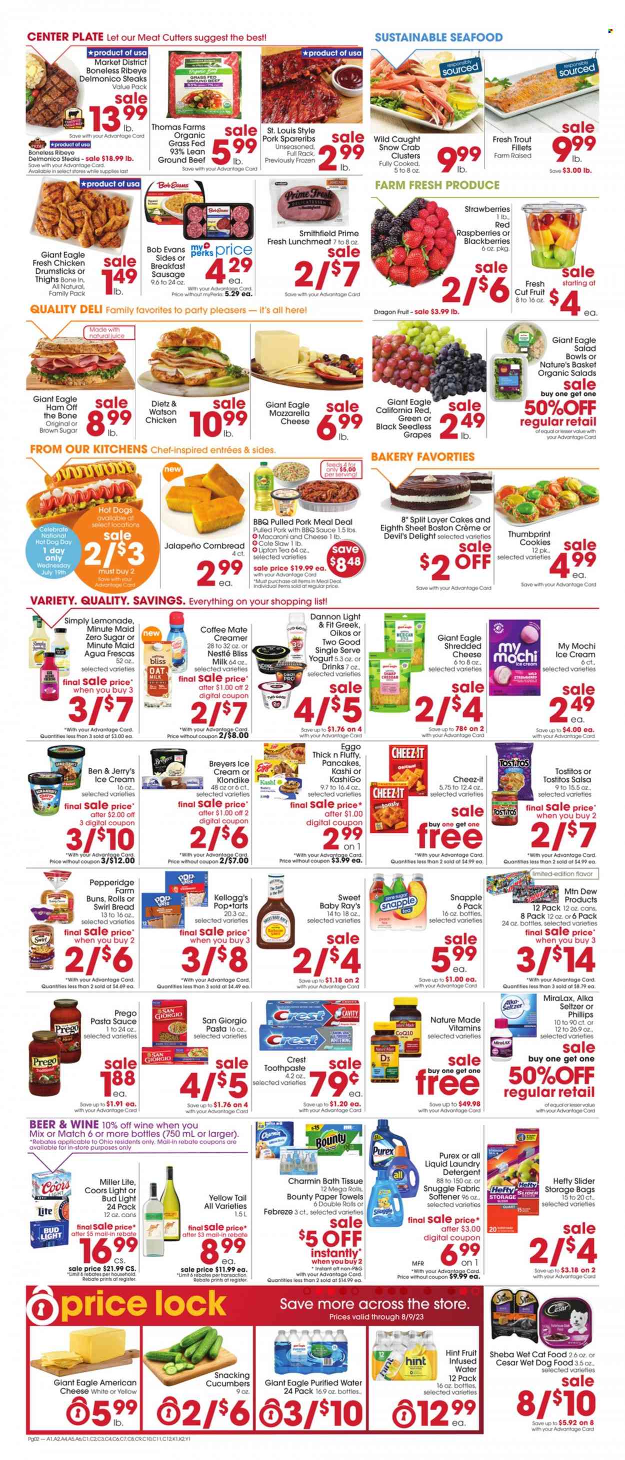 Giant Eagle ad - 07/13/2023 - 07/19/2023. Page 2