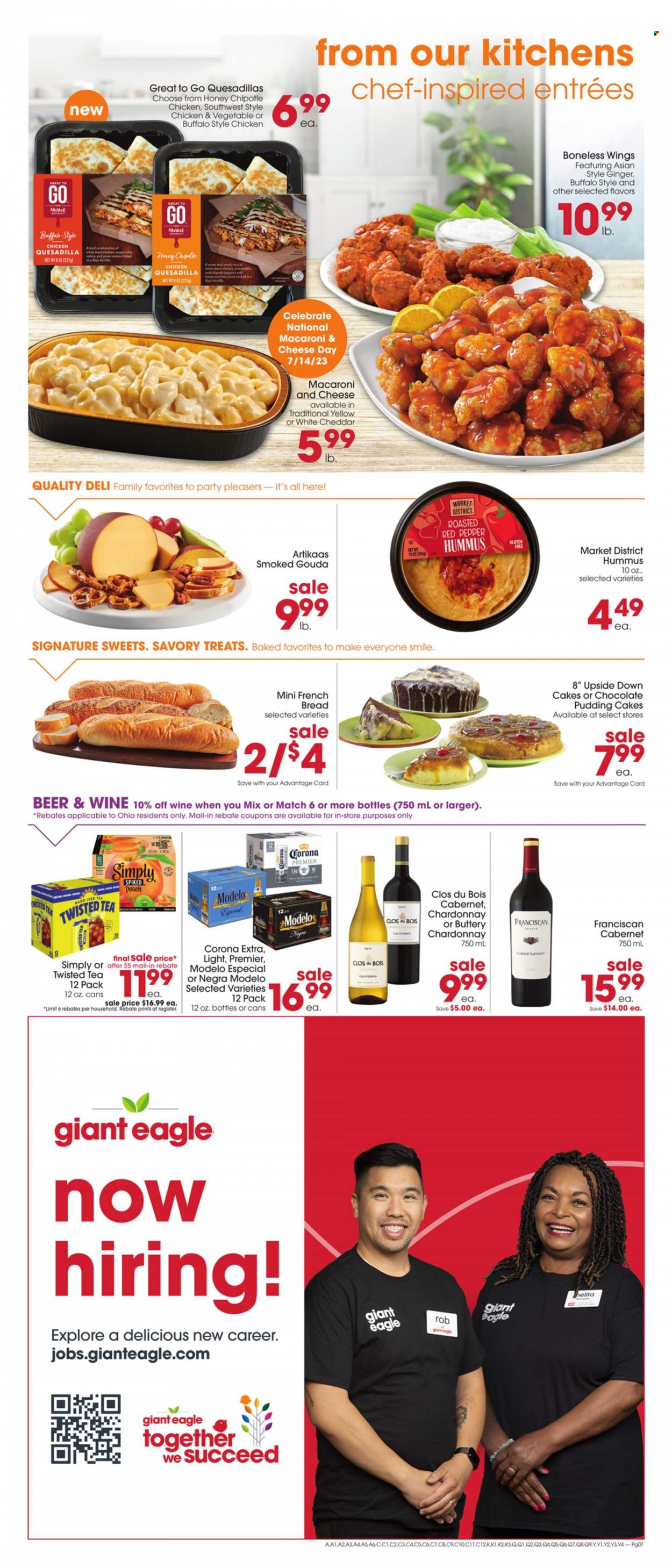 Giant Eagle ad - 07/13/2023 - 07/19/2023. Page 8