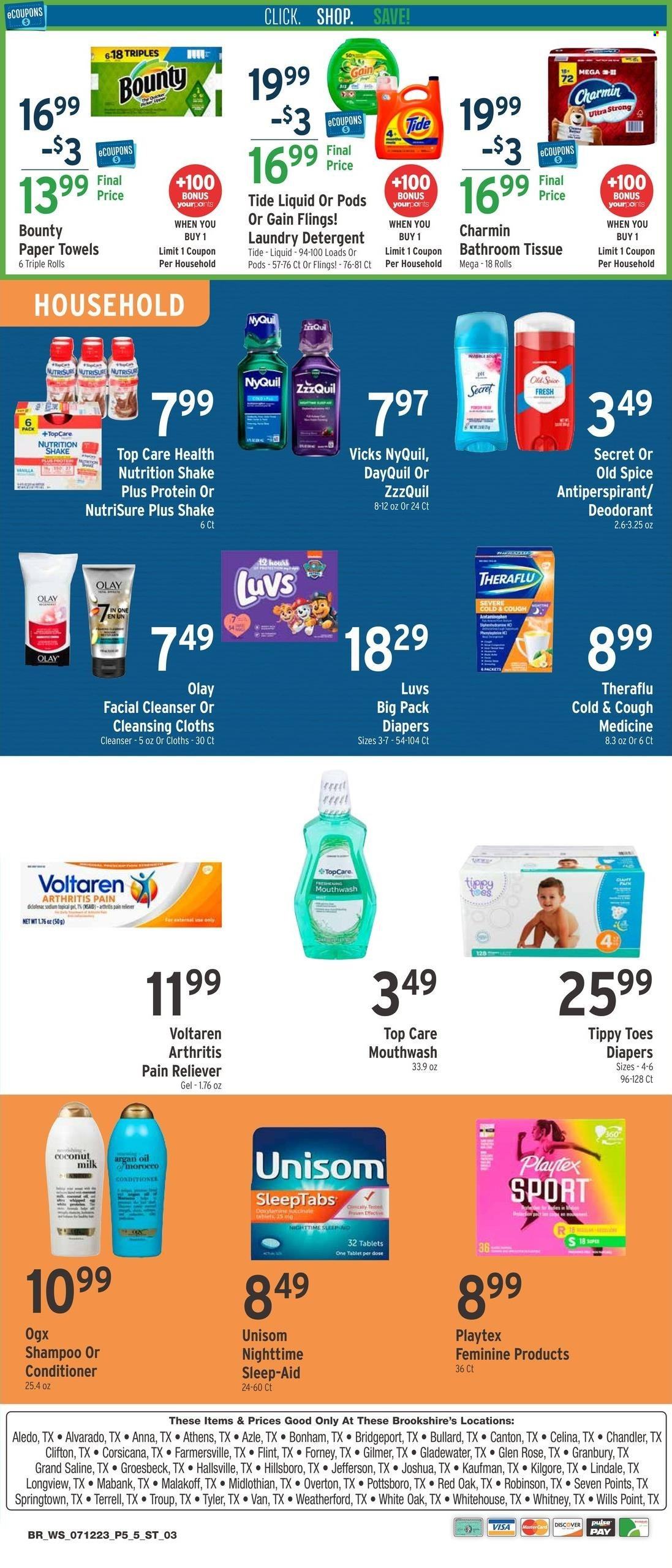 Brookshires ad - 07/12/2023 - 07/18/2023. Page 5