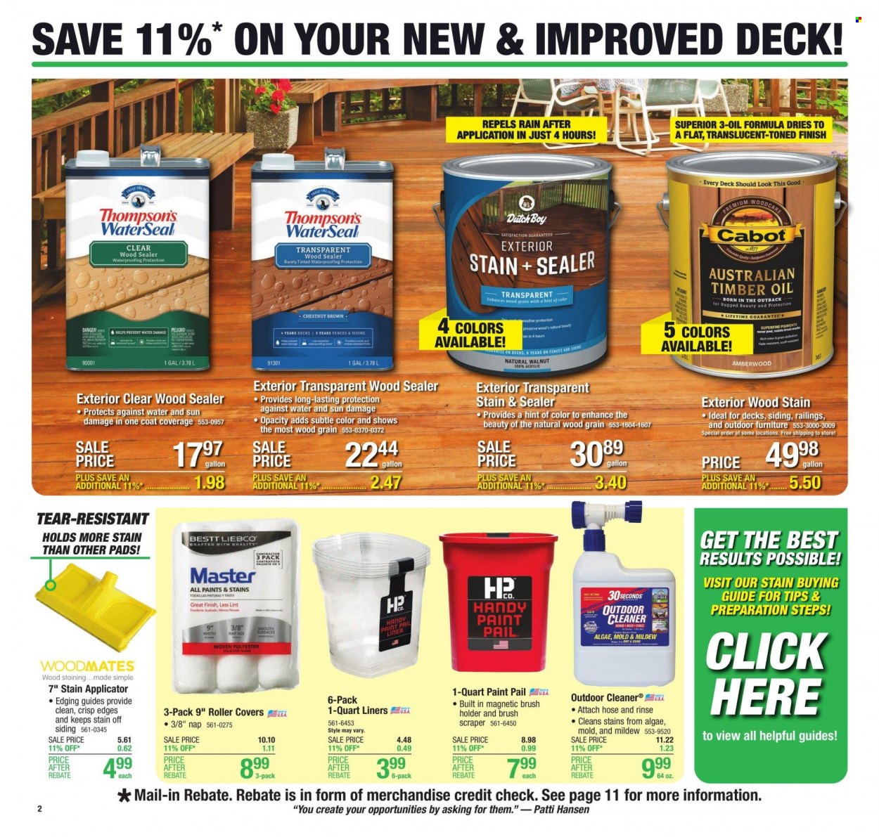 Menards ad - 07/11/2023 - 07/23/2023. Page 2