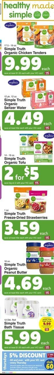 Harris Teeter ad - 07/12/2023 - 07/18/2023. Page 3