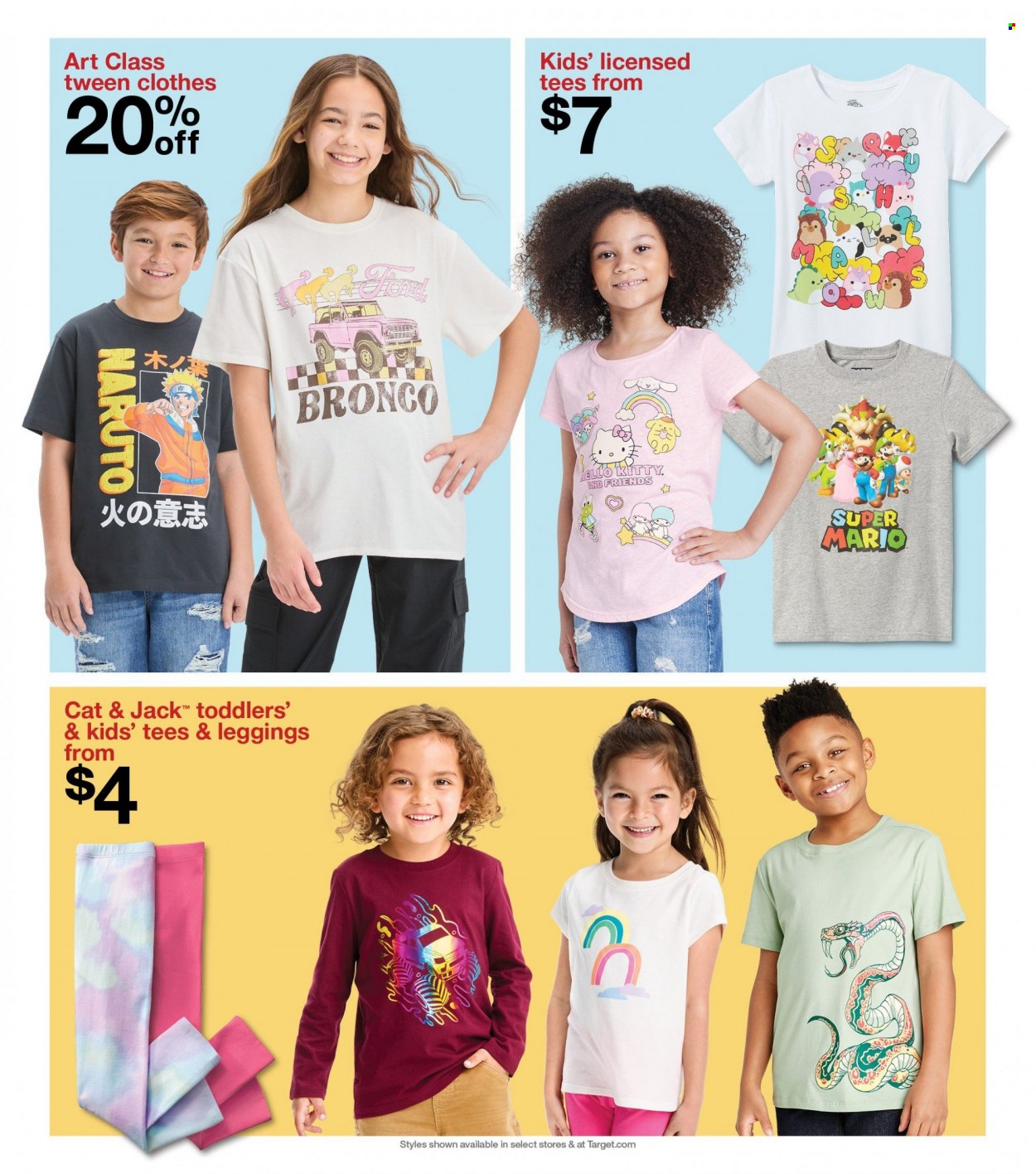 Target ad - 07/16/2023 - 07/22/2023. Page 2
