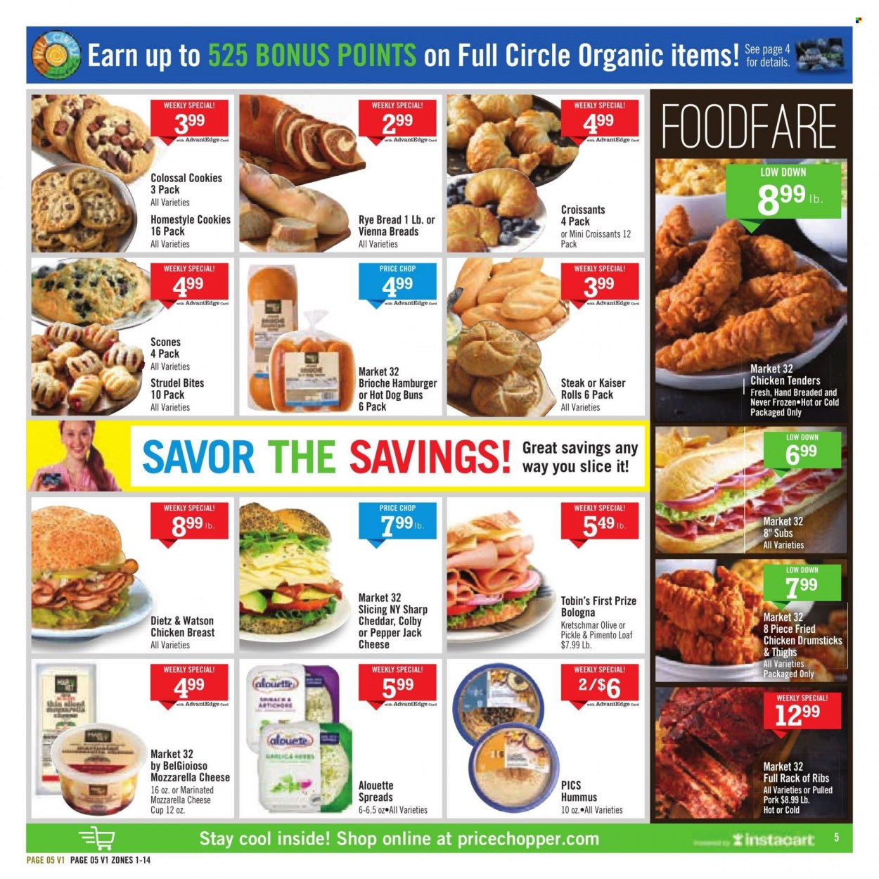 Price Chopper ad - 07/16/2023 - 07/22/2023. Page 5