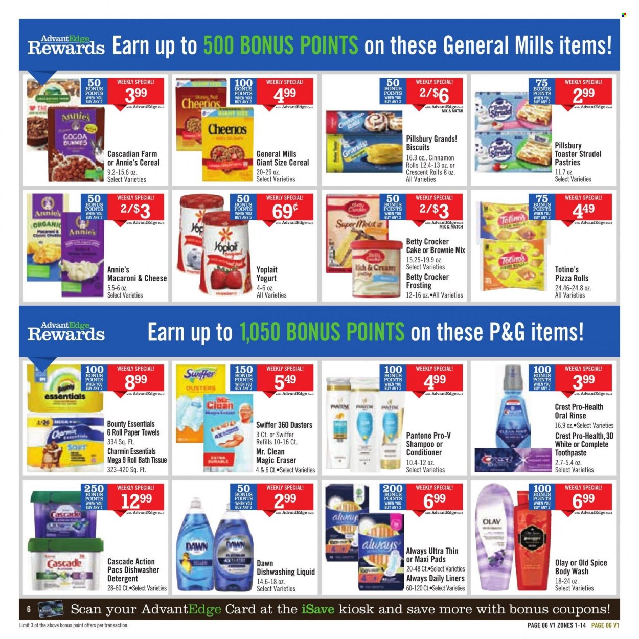 Price Chopper ad - 07/16/2023 - 07/22/2023. Page 6