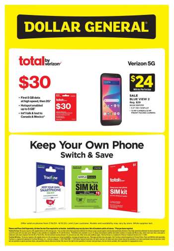 Dollar General Flyer - July 16, 2023 - August 12, 2023.