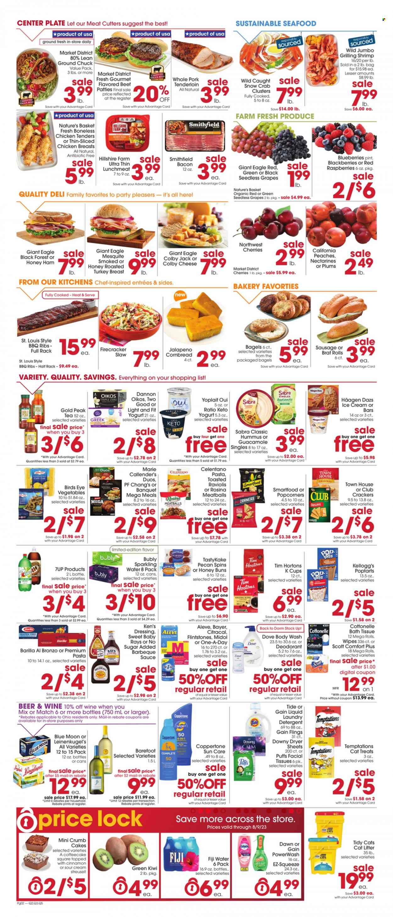 Giant Eagle ad - 07/20/2023 - 07/26/2023. Page 2