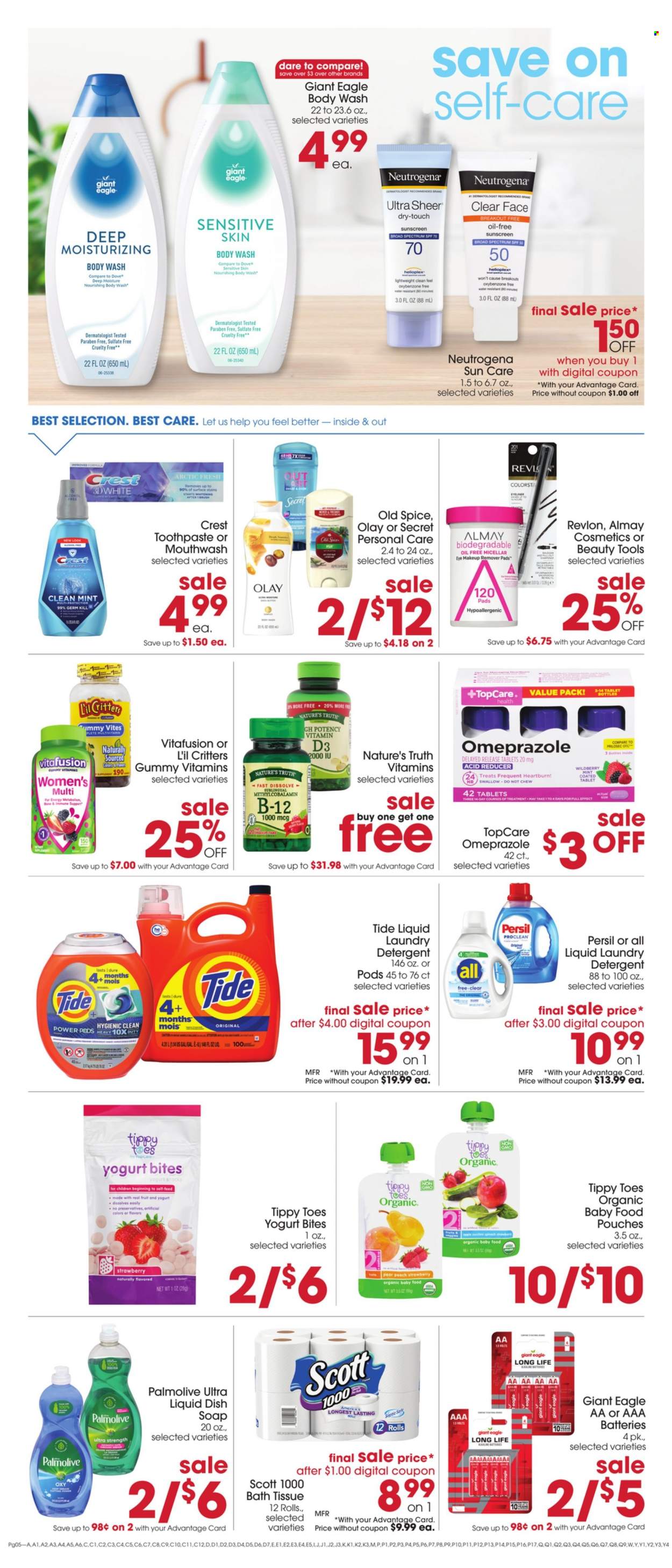 Giant Eagle ad - 07/20/2023 - 07/26/2023. Page 5