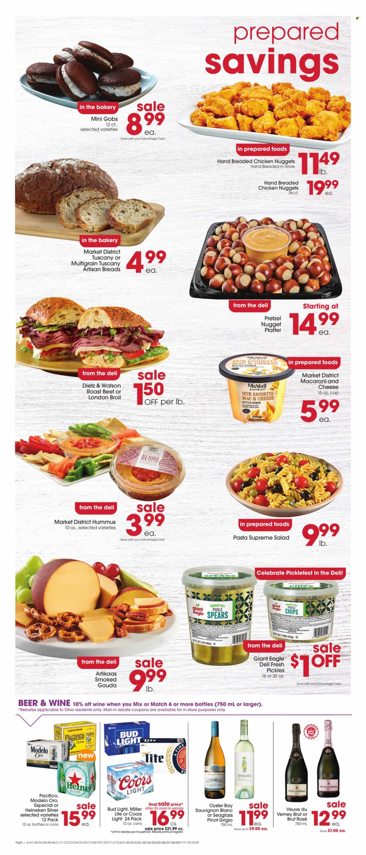 Giant Eagle ad - 07/20/2023 - 07/26/2023. Page 6