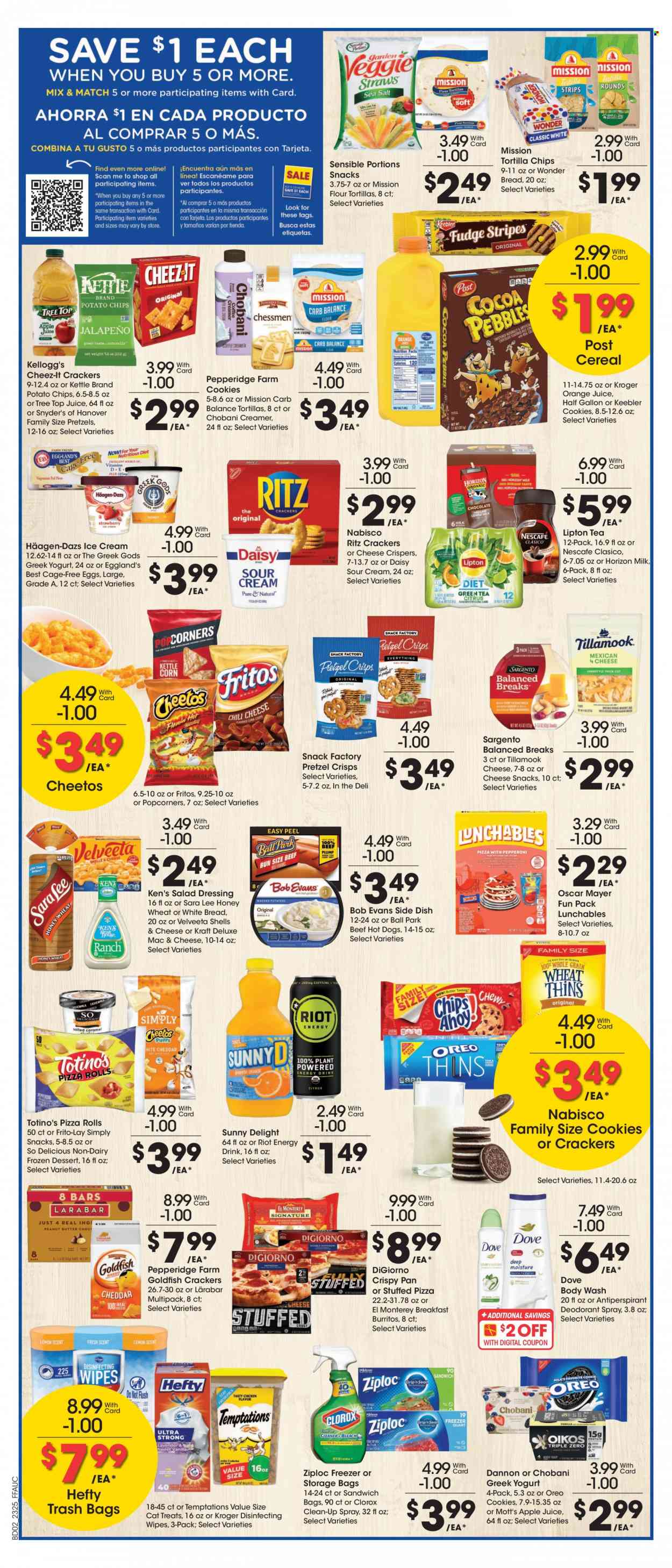 Fry’s ad - 07/19/2023 - 07/25/2023. Page 5