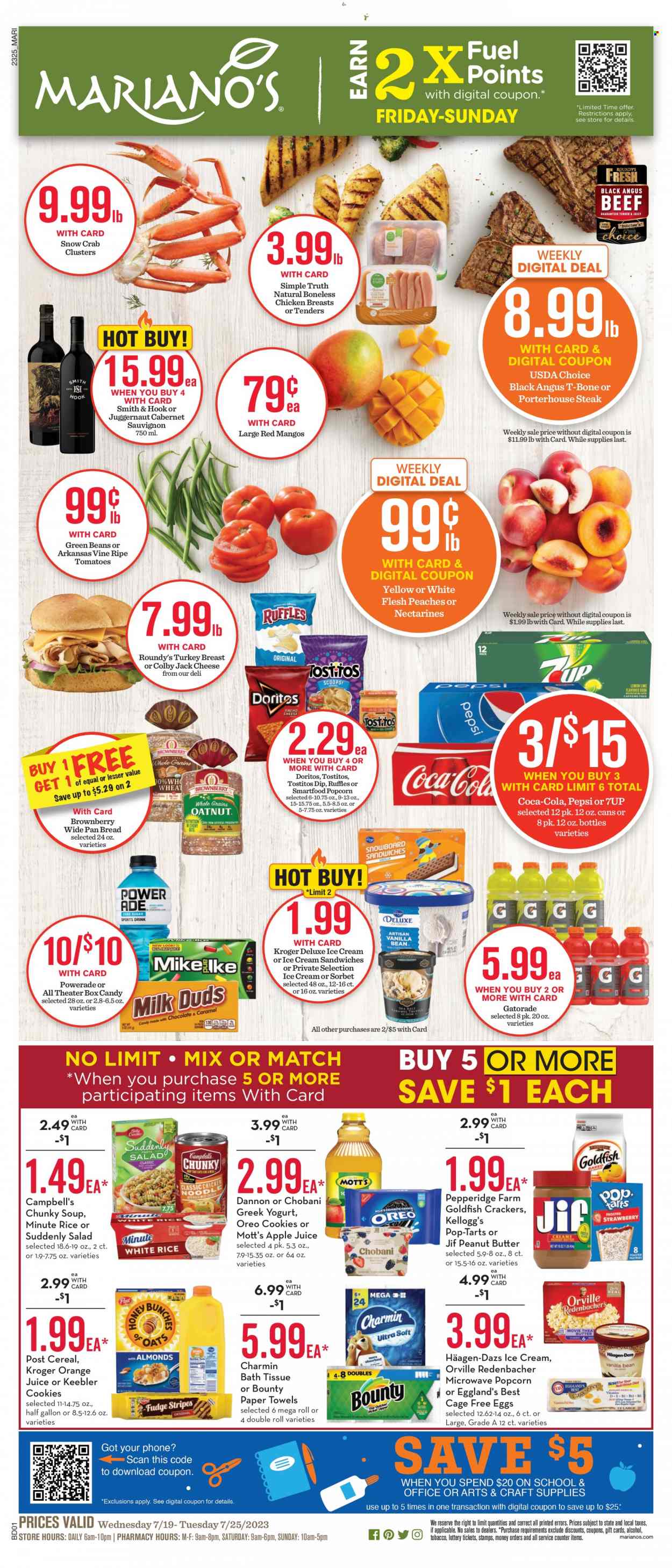 Mariano’s ad - 07/19/2023 - 07/25/2023. Page 1