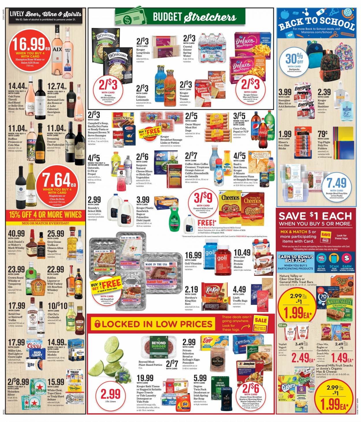 Mariano’s ad - 07/19/2023 - 07/25/2023. Page 4