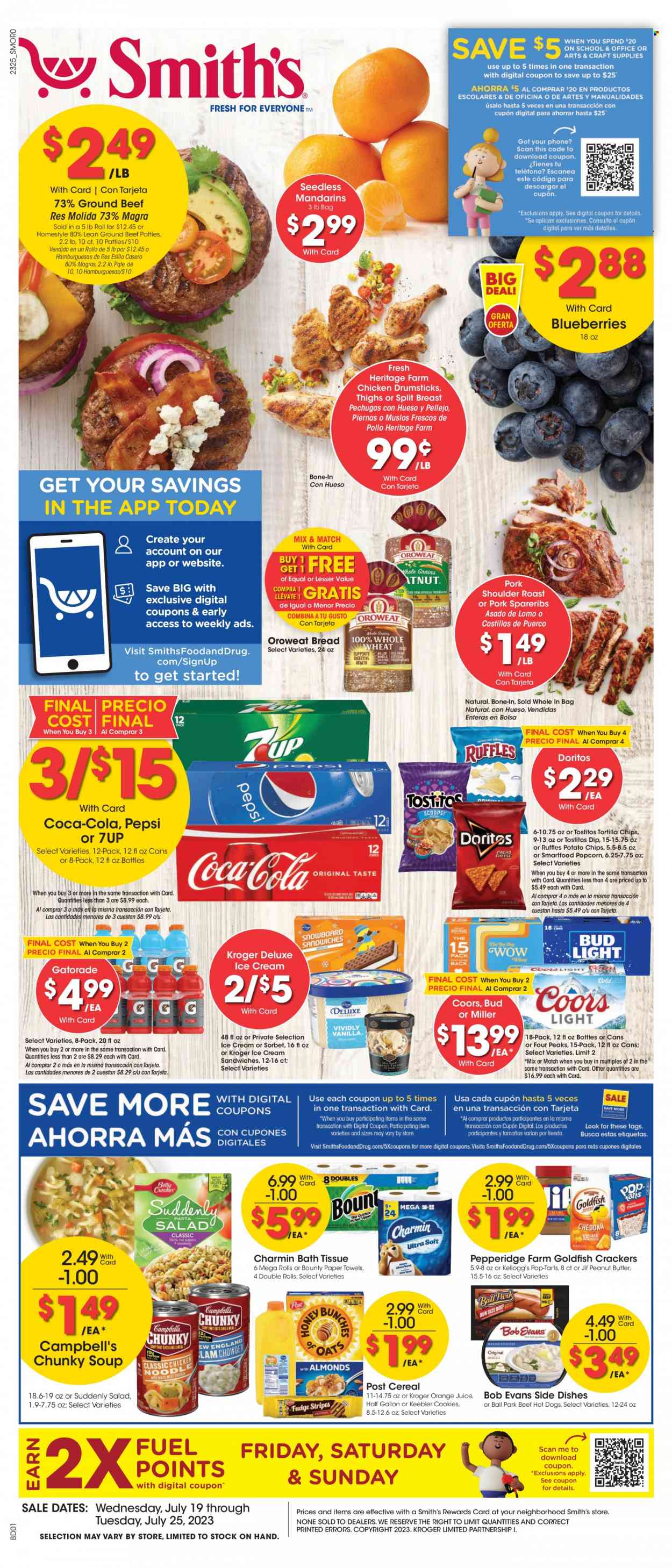 Smith's ad - 07/19/2023 - 07/25/2023. Page 1