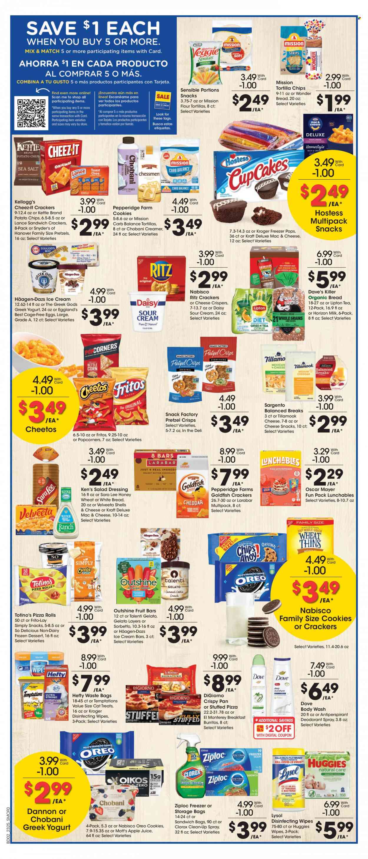 Smith's ad - 07/19/2023 - 07/25/2023. Page 5
