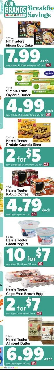 Harris Teeter ad - 07/19/2023 - 07/25/2023. Page 5