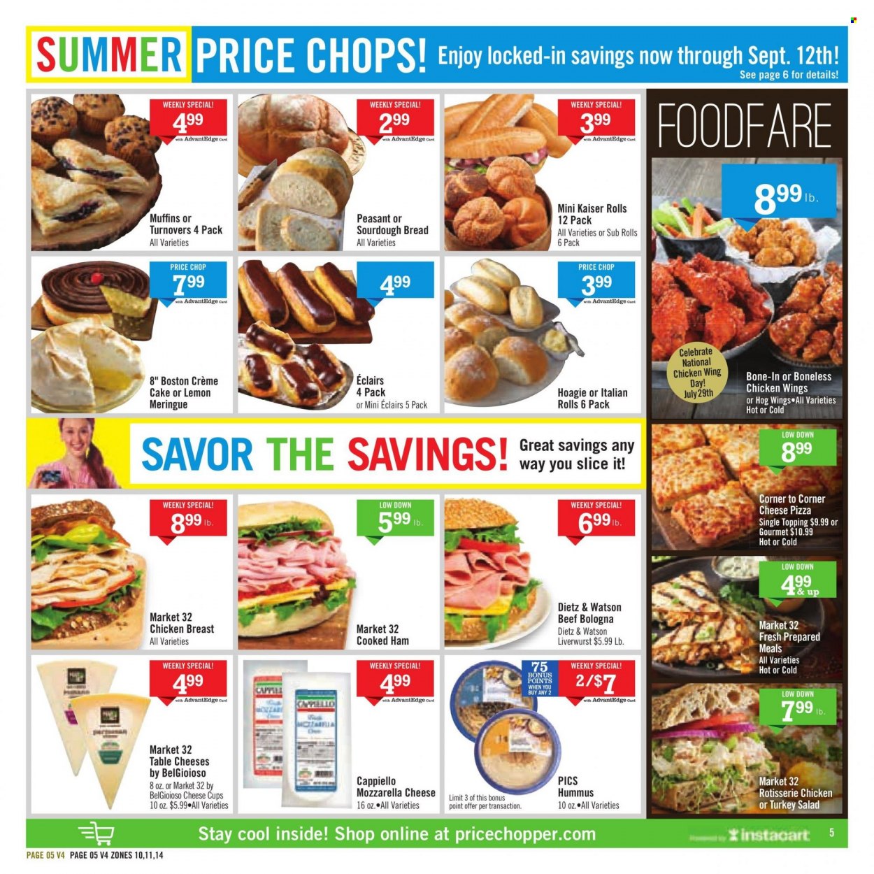 Price Chopper ad - 07/23/2023 - 07/29/2023. Page 5
