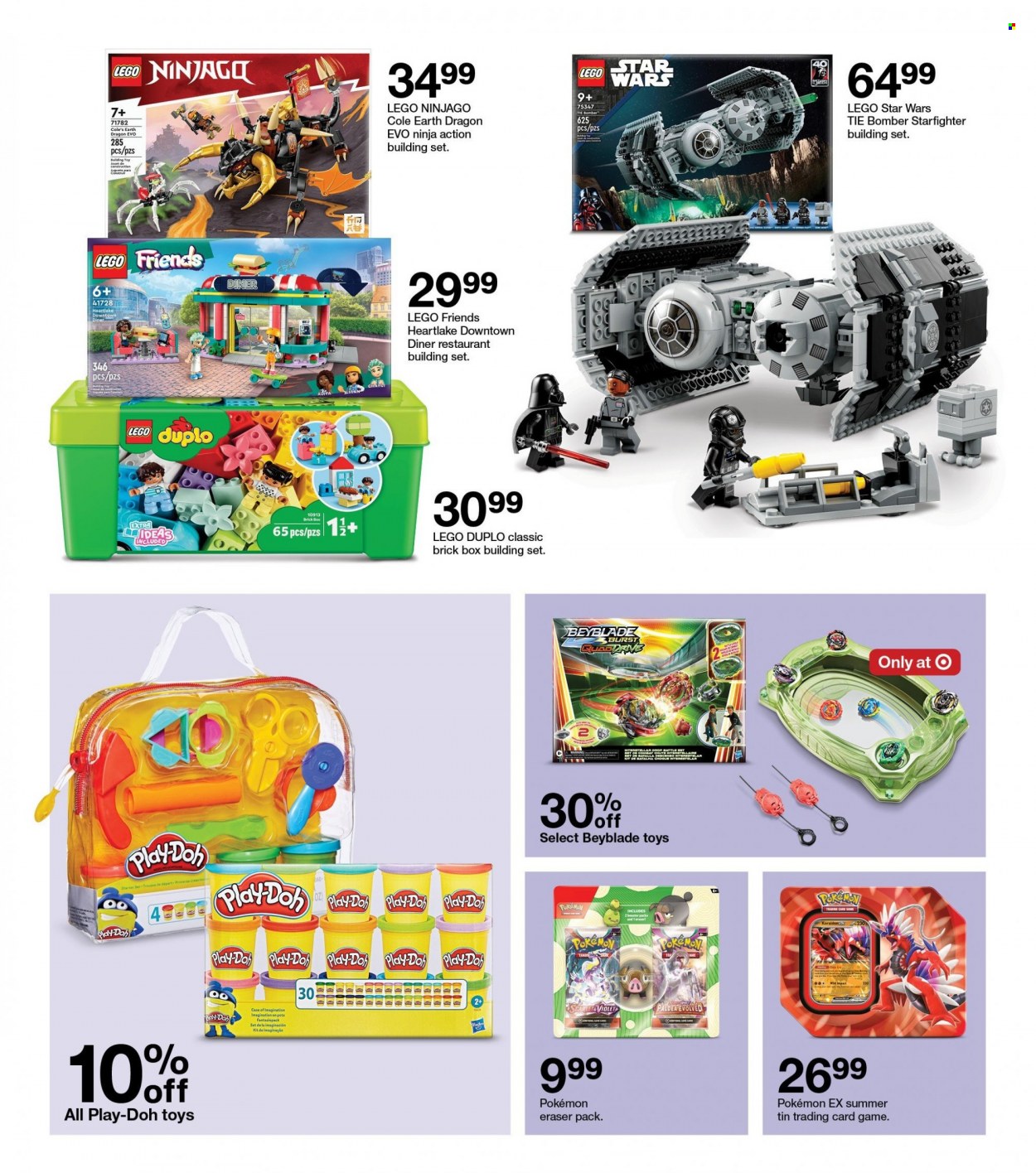 Target ad - 07/23/2023 - 07/29/2023. Page 18