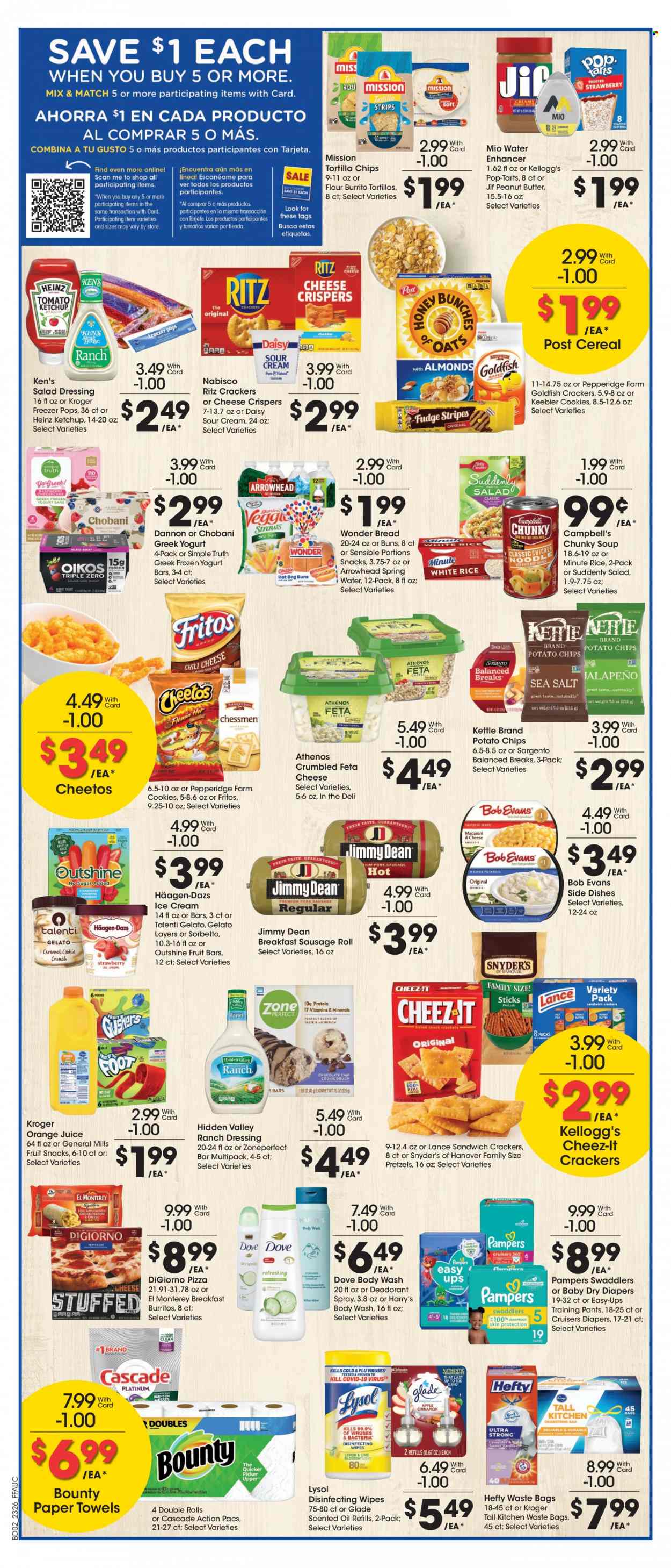 Fry’s ad - 07/26/2023 - 08/01/2023. Page 2