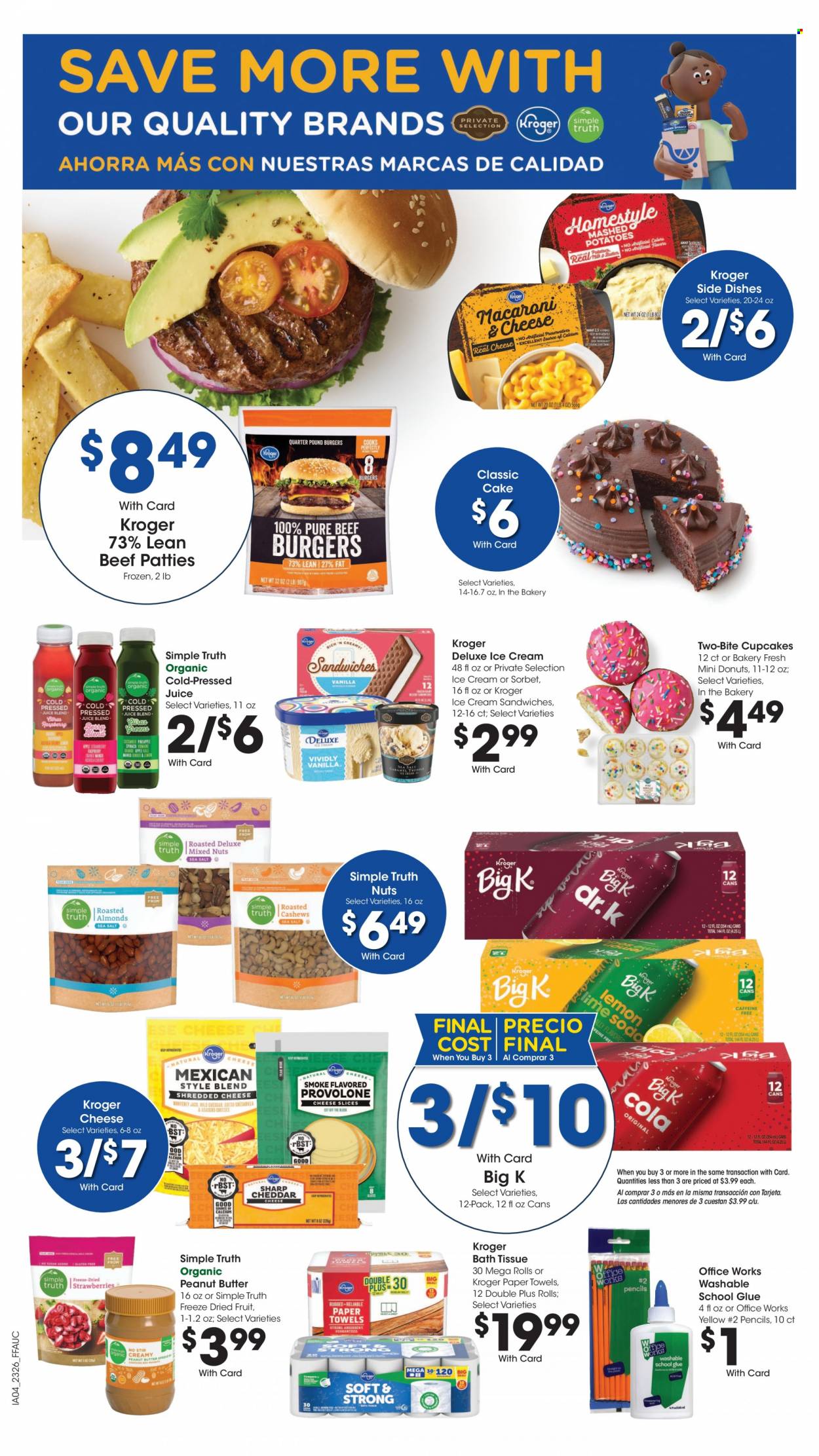 Fry’s ad - 07/26/2023 - 08/01/2023. Page 12
