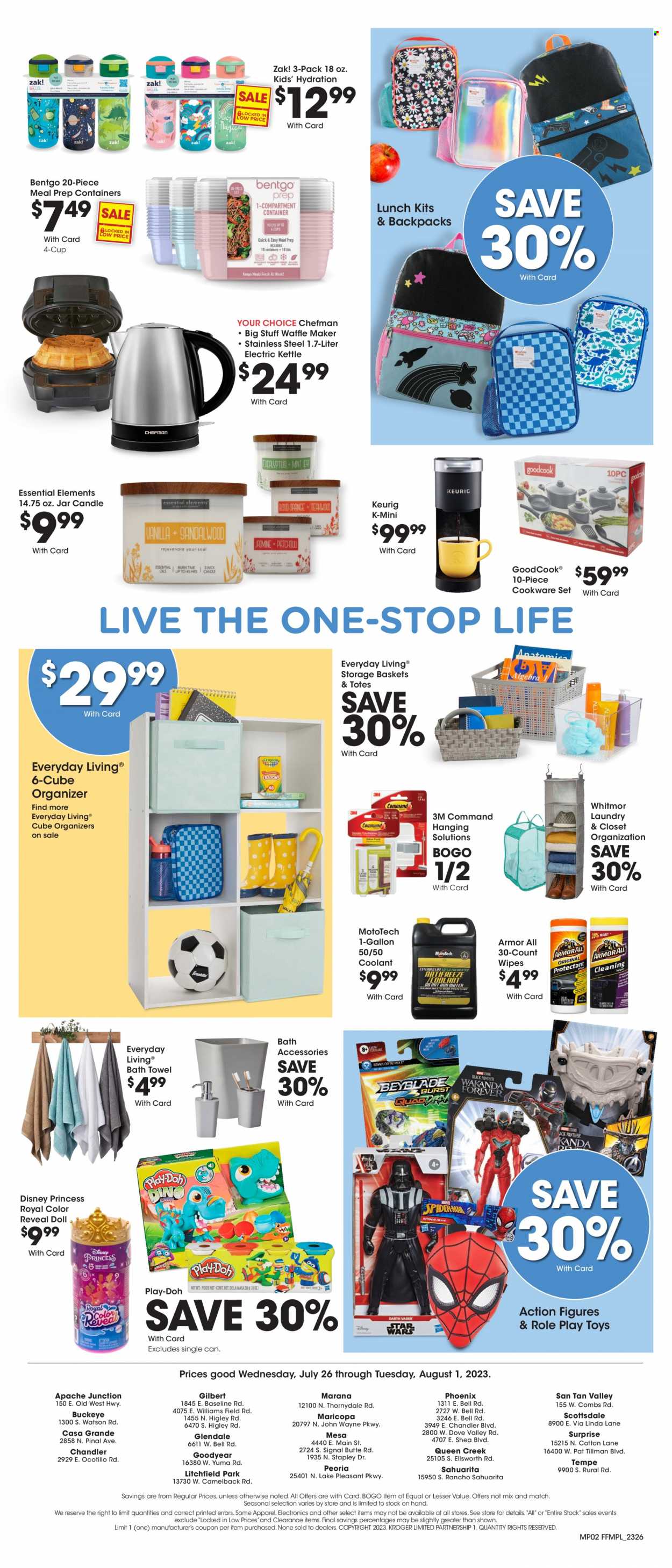 Fry’s ad - 07/26/2023 - 08/01/2023. Page 2