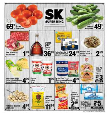 Super King Markets Flyer - 07/26/2023 - 08/01/2023.